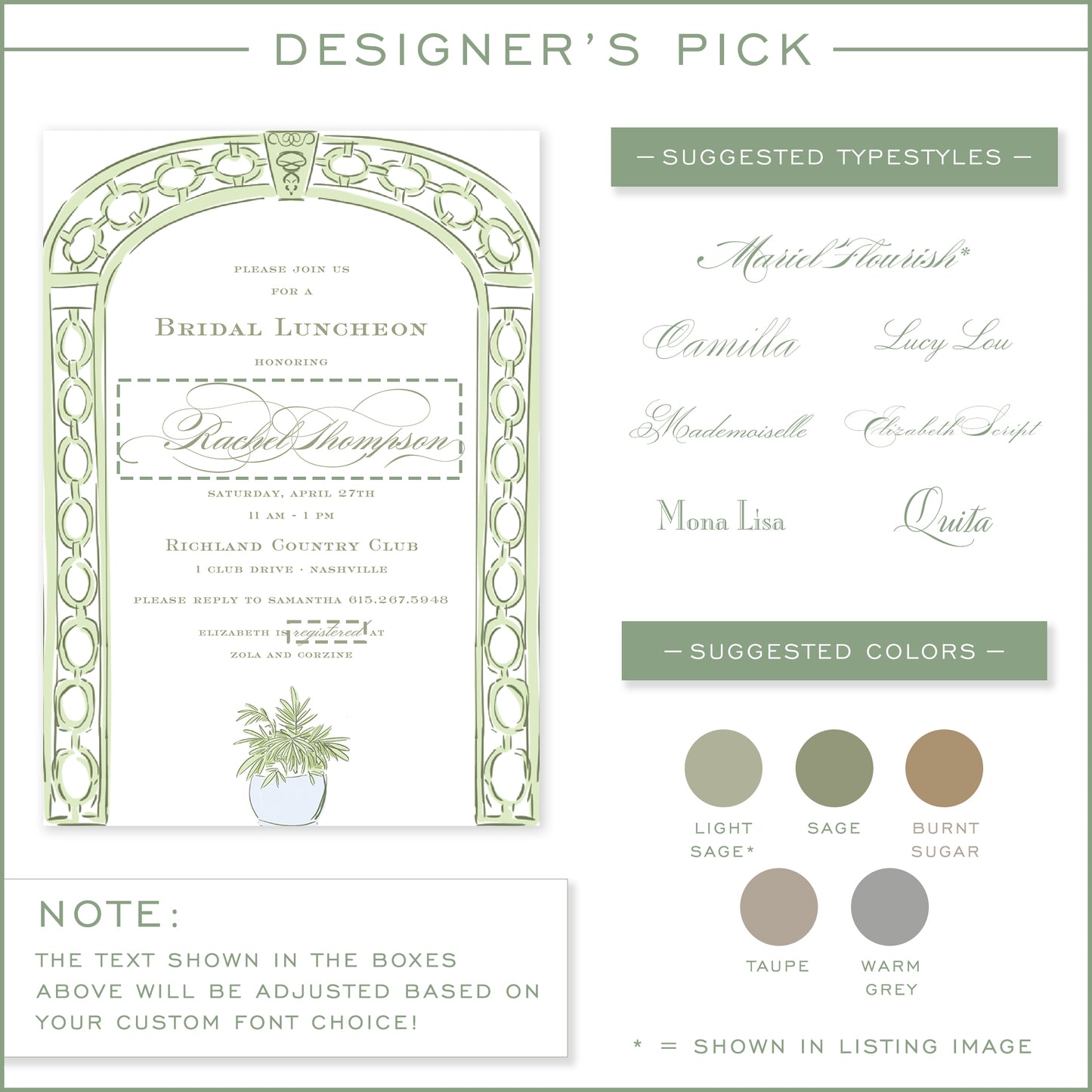 green trellis party invitation