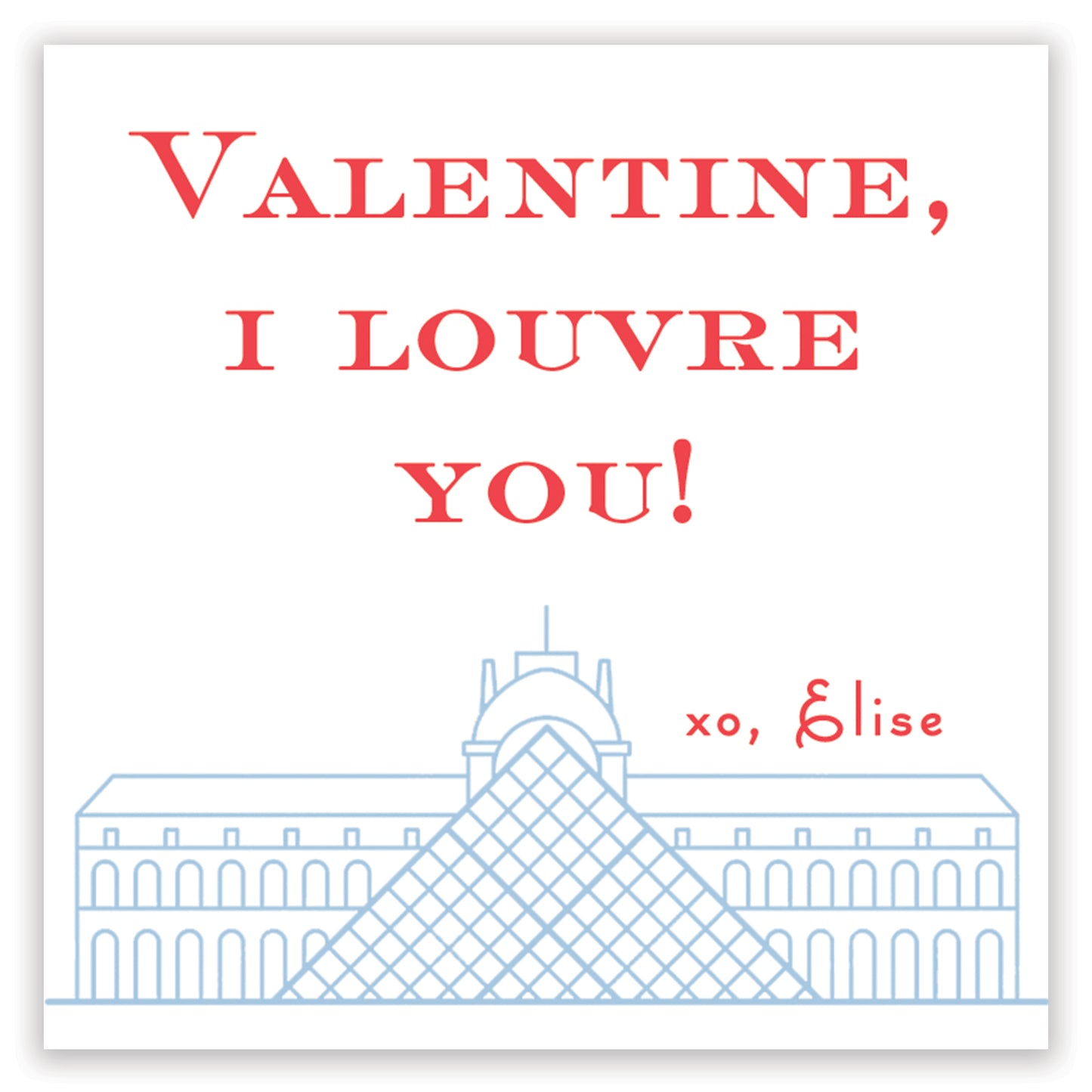 i louvre you valentine printable