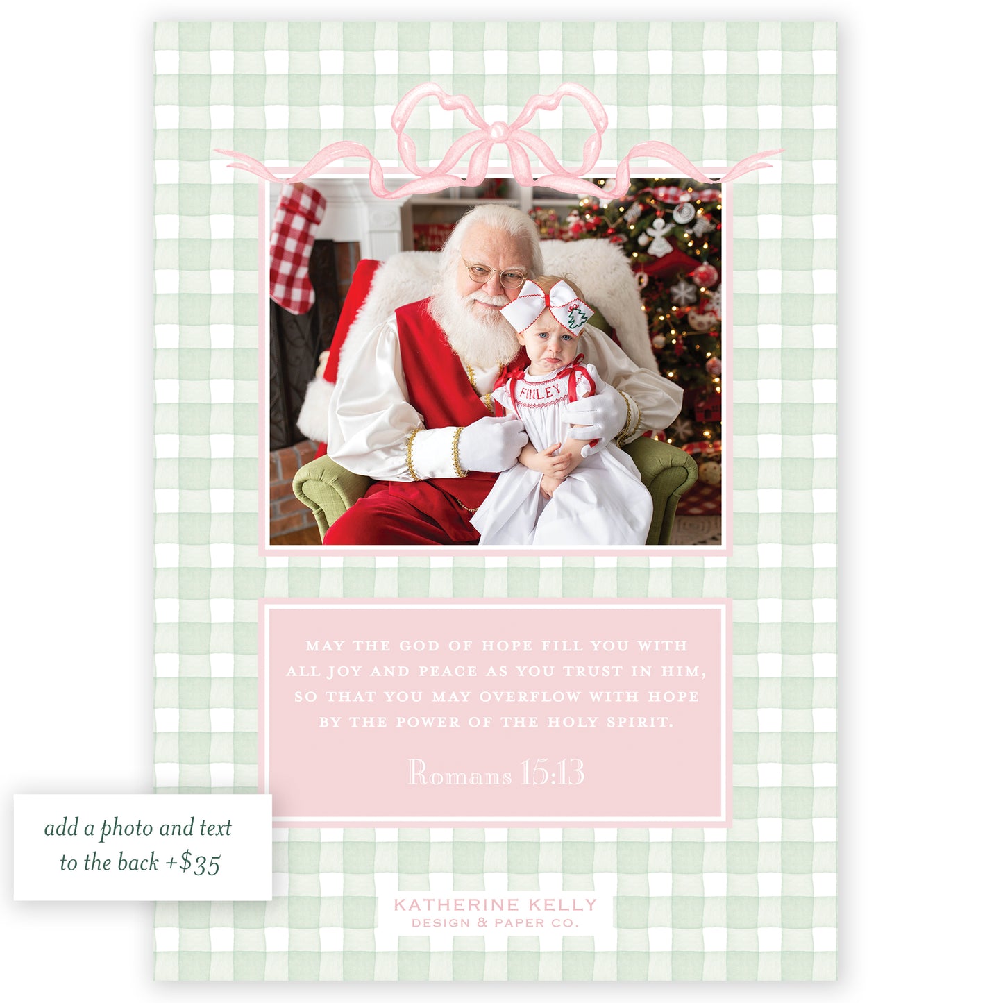 baby pink vine holiday card